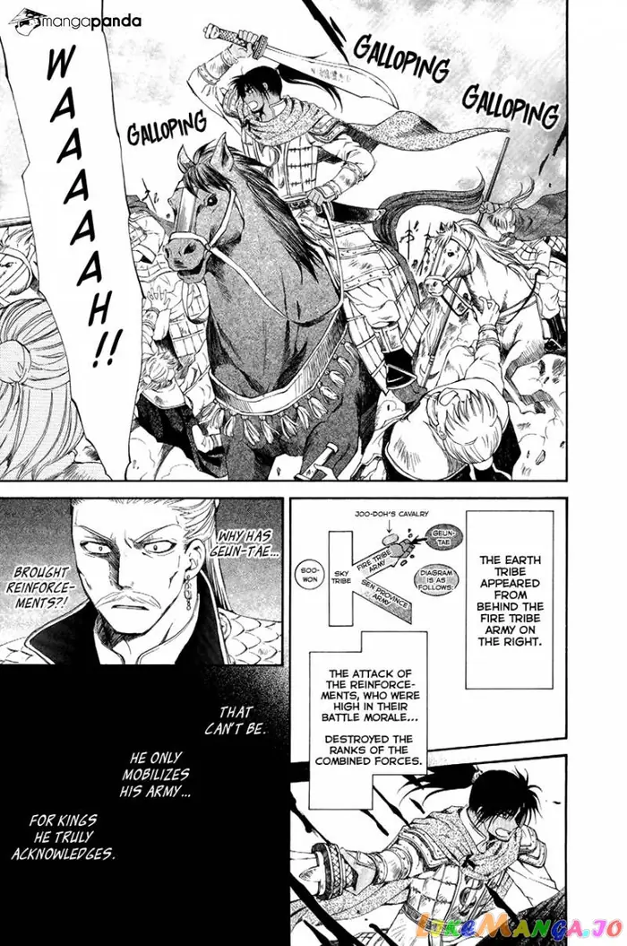 Yona of the Dawn Chapter 71 image 26_optimized